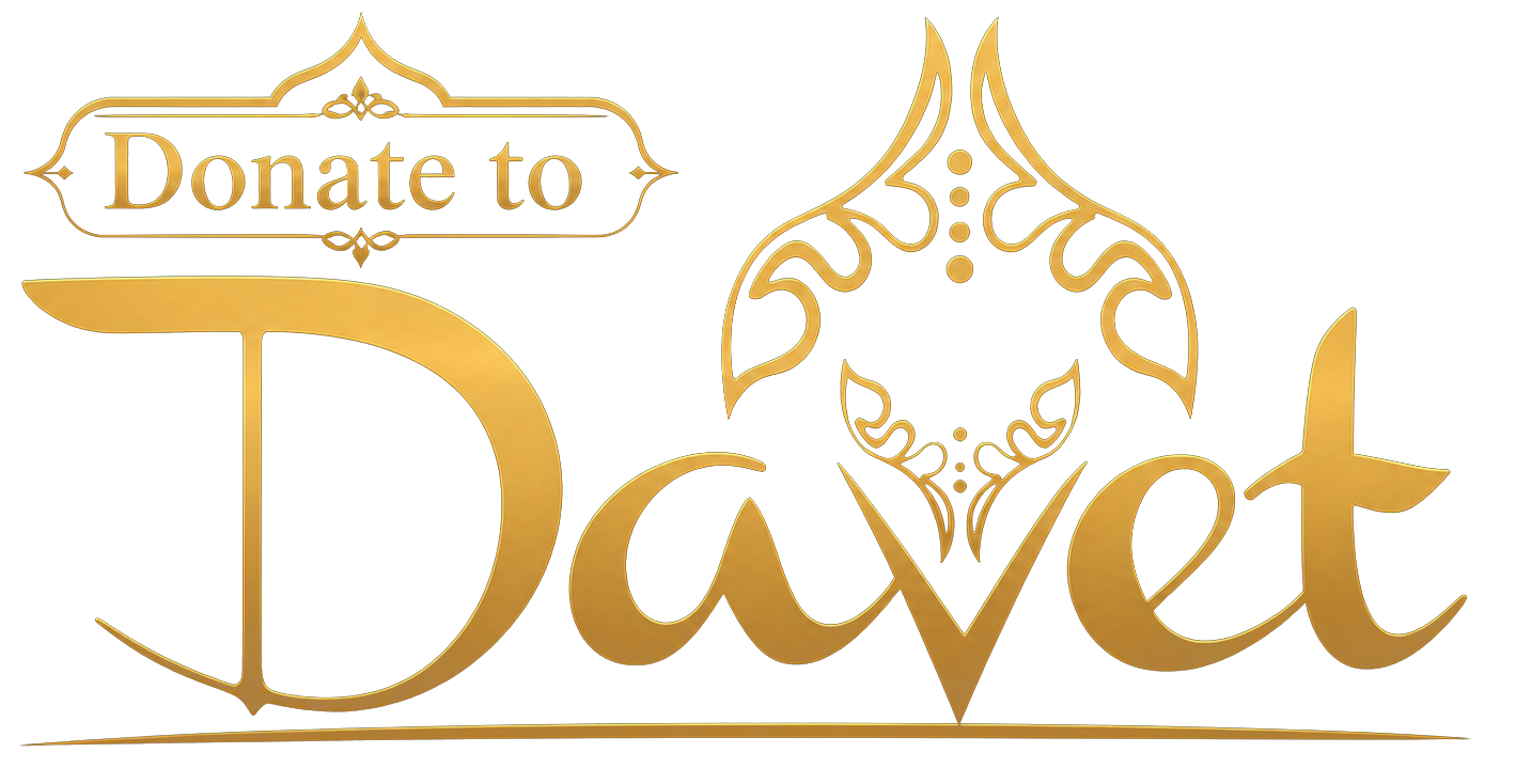 Davet Logo